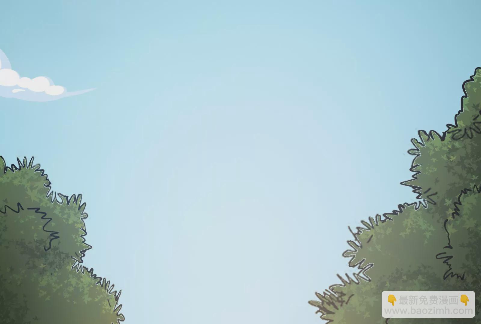 古神遊戲 - 第18話 斷絕後患與新的麻煩(2/3) - 5